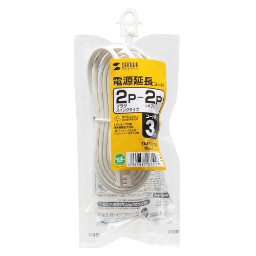 EA815GA−106 125V/15Ax 3m
