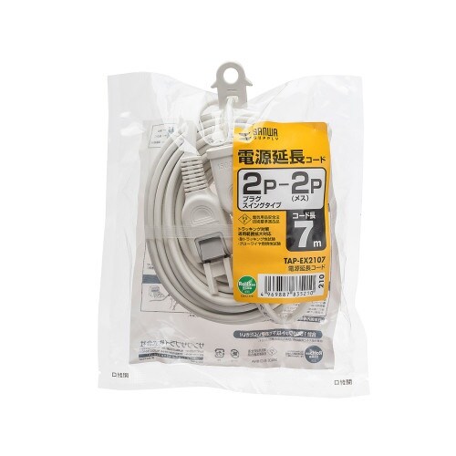 EA815GA−108 125V/15Ax 7m