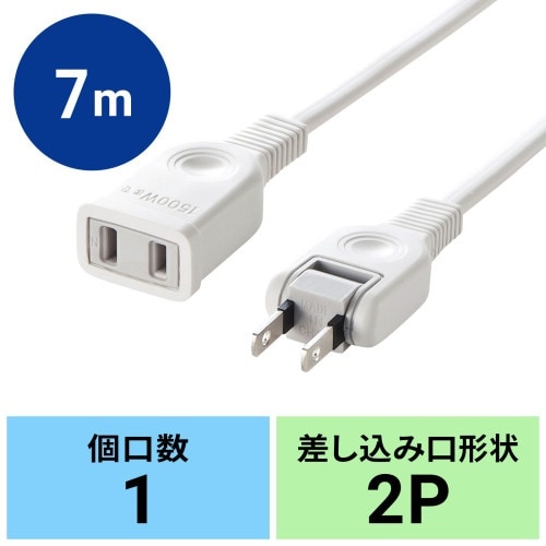 EA815GA−108 125V/15Ax 7m