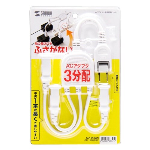EA815GA−87AA 125V/15Ax0.5