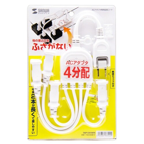 EA815GA−88AA 125V/15Ax0.5