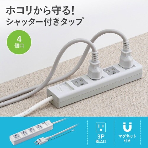 EA815GM−252 AC125V/15Ax