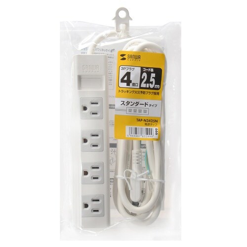EA815GM−271 AC125V/15Ax2.