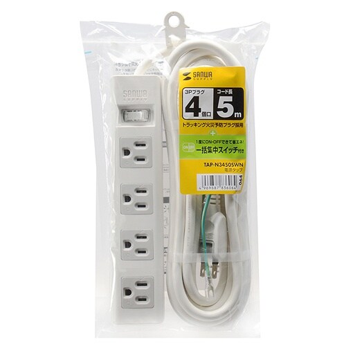 EA815GM−276 AC125V/15Ax