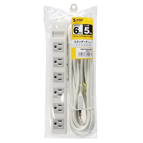 EA815GM−282 AC125V/15Ax
