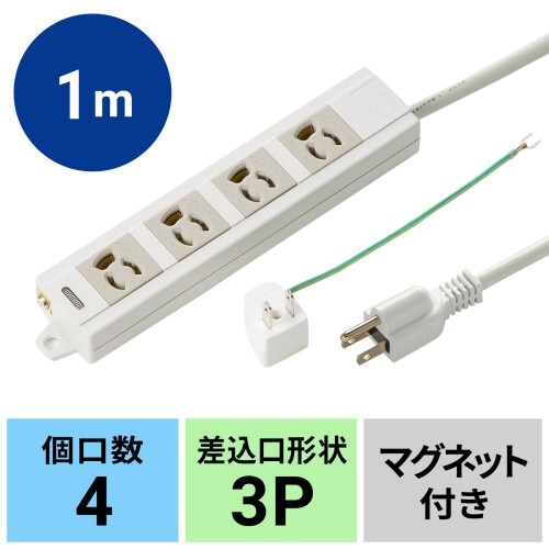 EA815GM−291 AC125V/15Ax 1