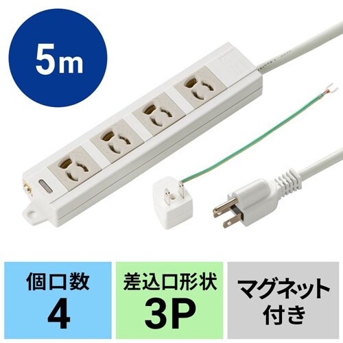 EA815GM−293 AC125V/15Ax 5