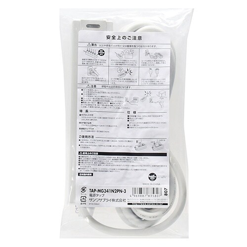 EA815GM−296 AC125V/15Ax 3