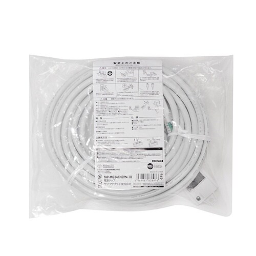 EA815GM−298 AC125V/15Ax10