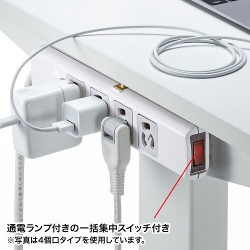 EA815GM−334 AC125V/15Ax5m