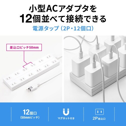 EA815GM−337 AC125V/15Ax3m