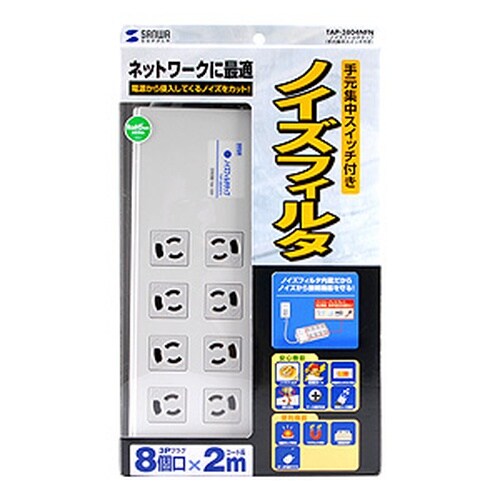 EA815GM−343 2m/8口3P タップ(雷