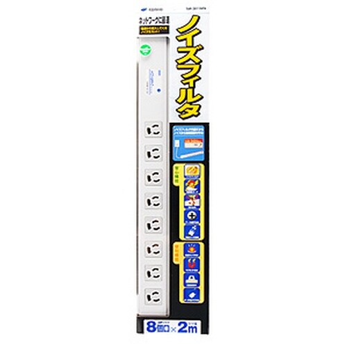 EA815GM−346 2m/8口3P タップ(雷