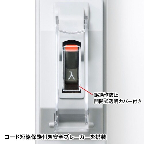 EA815GM−353 AC125V/15Ax5m