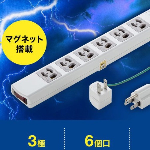 EA815GM−399 5m タップ(6口/3P/