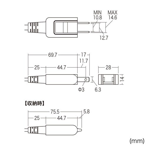 EA815GM−412 125V/15Ax0.5m