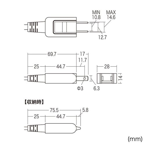 EA815GM−413 125V/15Ax 1m
