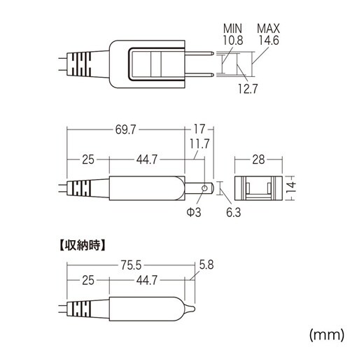 EA815GM−419 125V/15Ax 1m