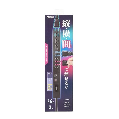EA815GM−424 AC125V/14Ax3.