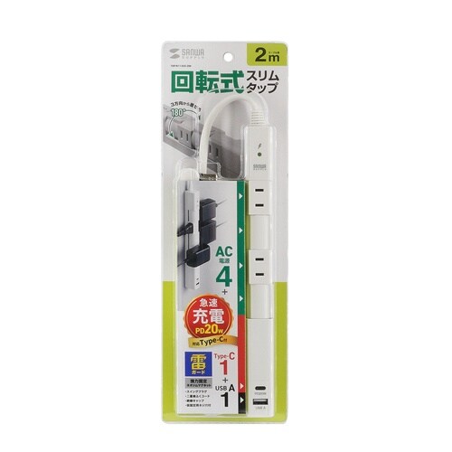 EA815GM−425 AC100V/14Ax2m
