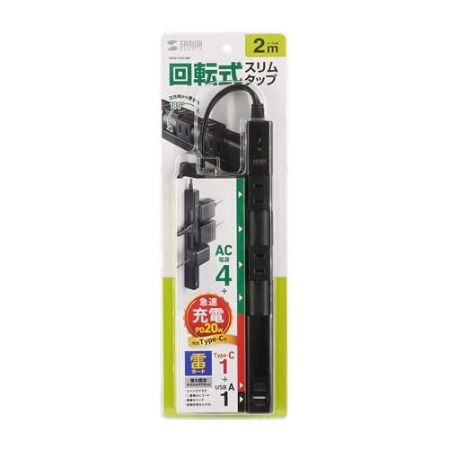 EA815GM−426 AC100V/14Ax2m