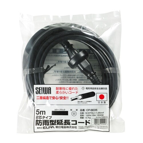 EA815GN−102 AC125V/15Ax 5