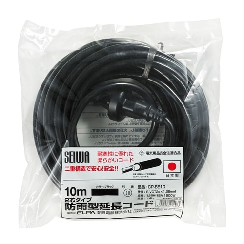 EA815GN−103 AC125V/15Ax10