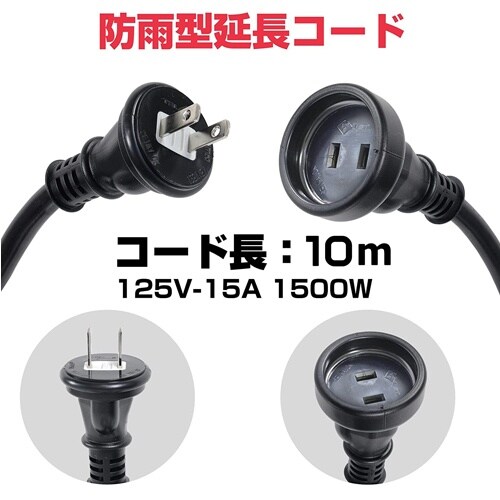 EA815GN−103 AC125V/15Ax10