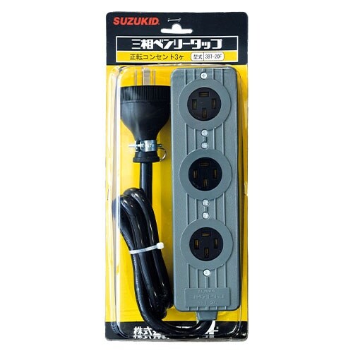 EA815GR−21A AC250V/20A 三相