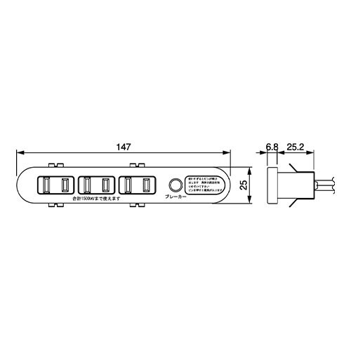 EA815HS−16 AC125V/15Ax1.8