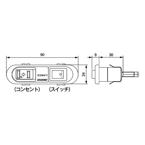 EA815HS−2 AC125V/15Ax2m コ