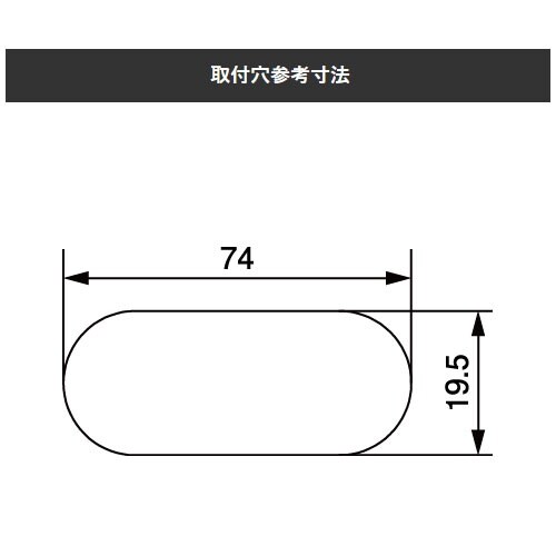 EA815HS−2 AC125V/15Ax2m コ
