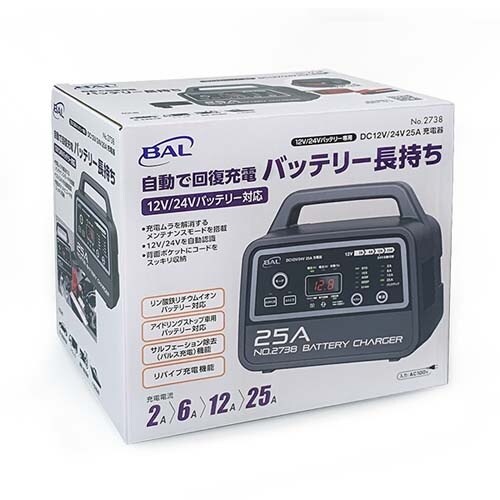 EA815Y−11A AC100V→DC12V・2