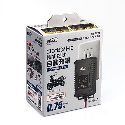 EA815Y−16A AC100V→DC14V バ