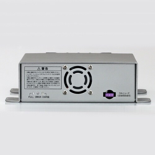 EA815YA−51A DC12V・90A アイソ