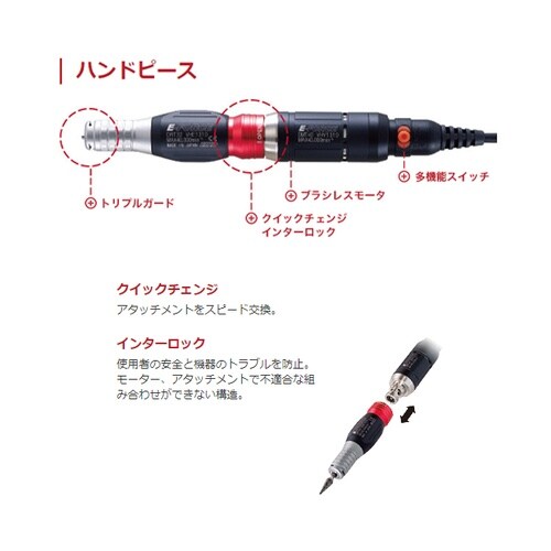 EA818HE−2 1000−20000rpm マ