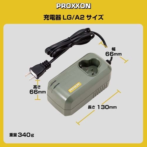 EA818P−11 10.8V 充電器