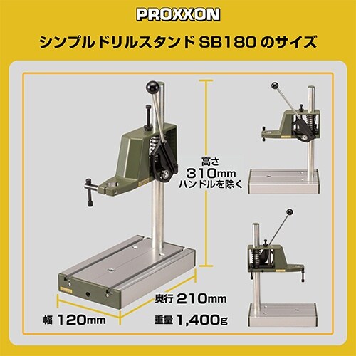 EA818PR−36 120x210x310mm