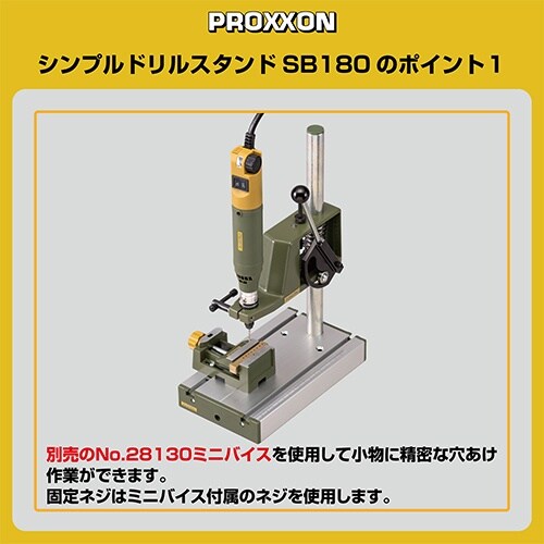 EA818PR−36 120x210x310mm