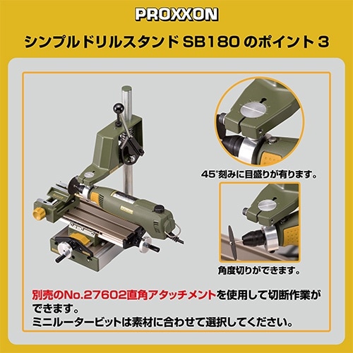 EA818PR−36 120x210x310mm