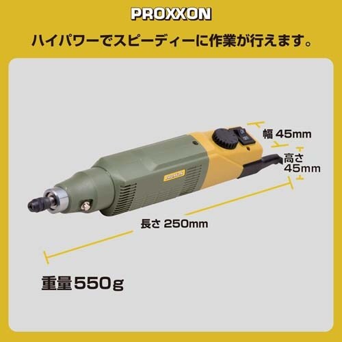 EA818PR−6 AC100V/8000−200