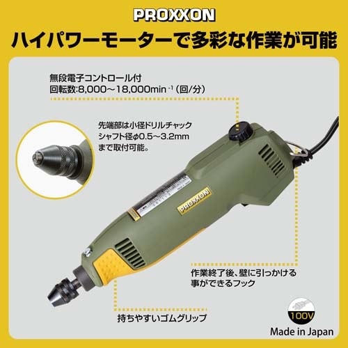 EA818PR−7 AC100V/8000−180