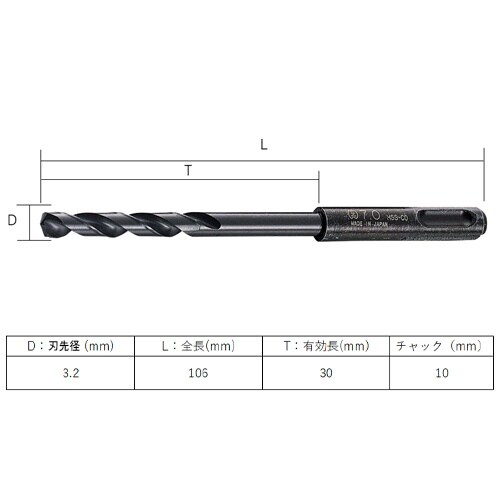 EA824CT−3.2 3.2x106mm 鉄工用
