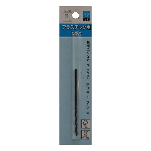 EA824DZ−51 3x 80mm プラスチック