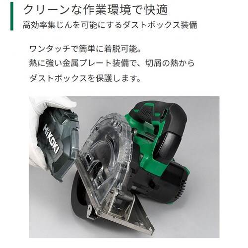 EA851EX−11A φ150mm/36V [充