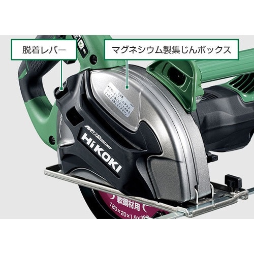 EA851EX−7A φ185mm/36V [充電