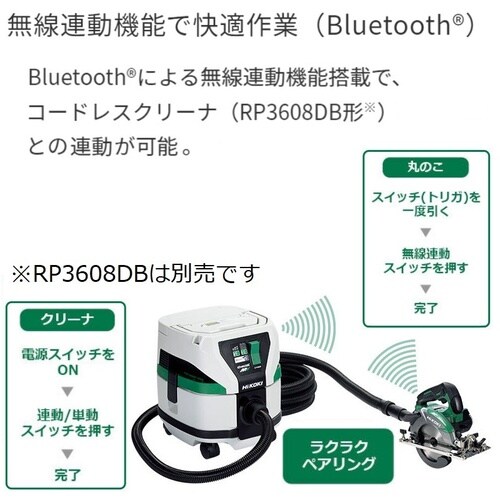 EA851EY−14B 147mm/36.0V [