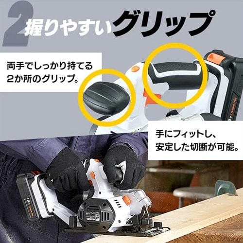 EA851YW−22 φ140mm/DC18V [