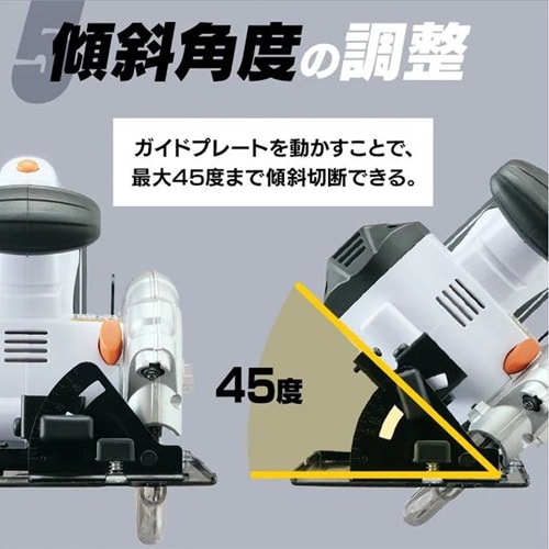EA851YW−22 φ140mm/DC18V [