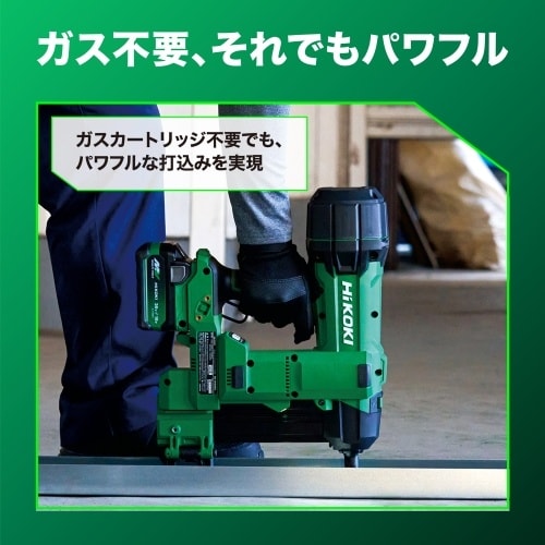 EA851ZG−1 DC18.0V コンクリート釘